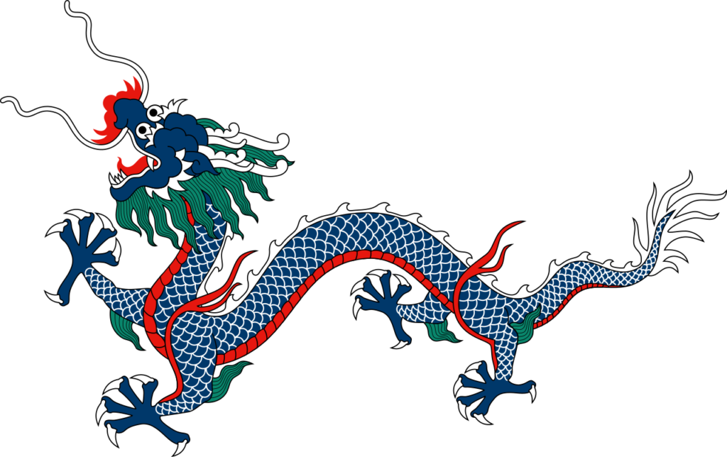 Chinese dragon asset heraldry.svg 1024x644 - مجله وودمارت